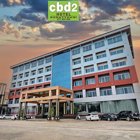 Cbd 2 Hotel Surat Thani Luaran gambar