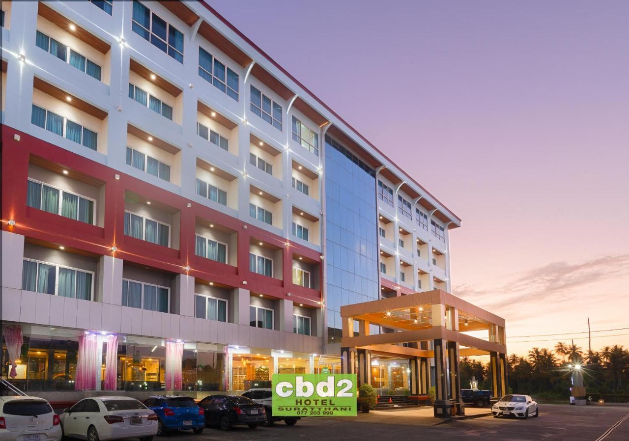 Cbd 2 Hotel Surat Thani Luaran gambar