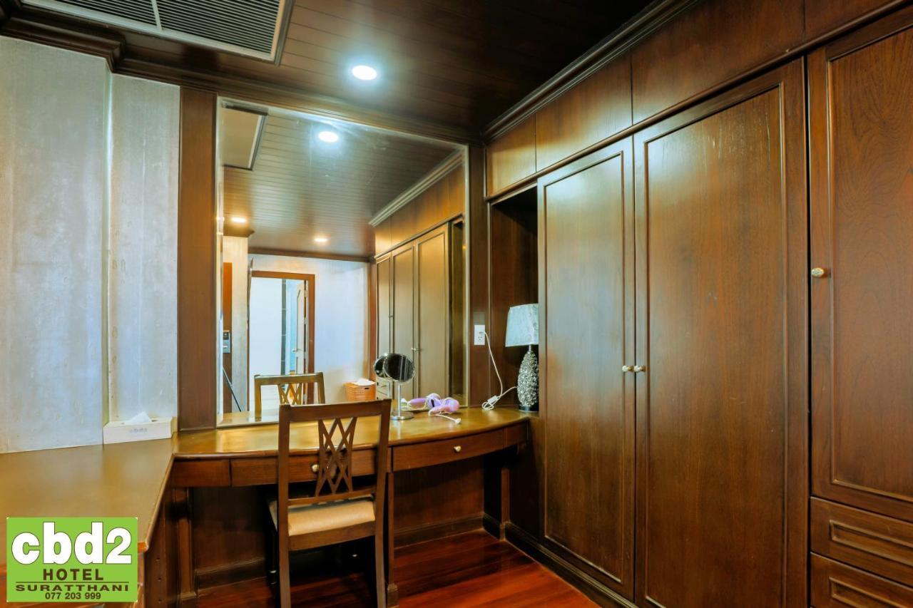 Cbd 2 Hotel Surat Thani Luaran gambar