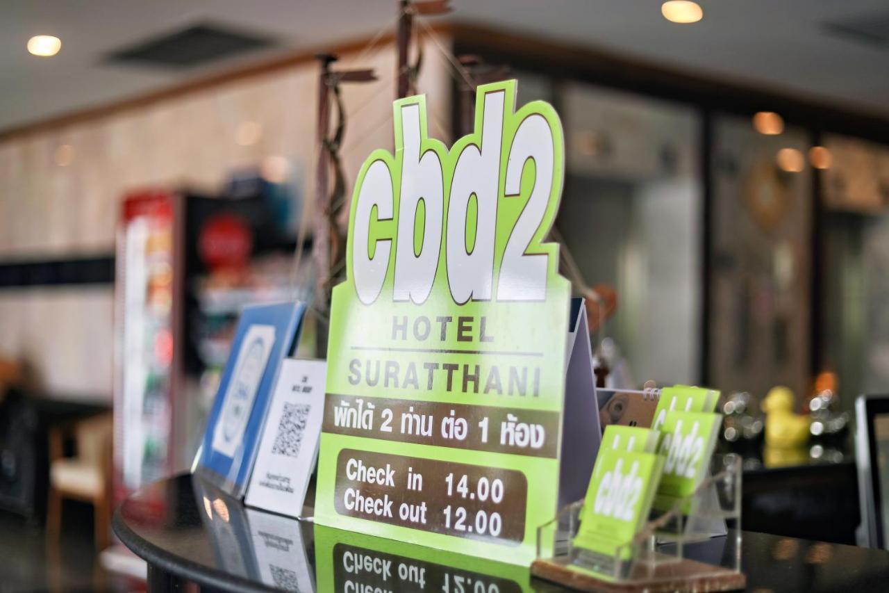 Cbd 2 Hotel Surat Thani Luaran gambar