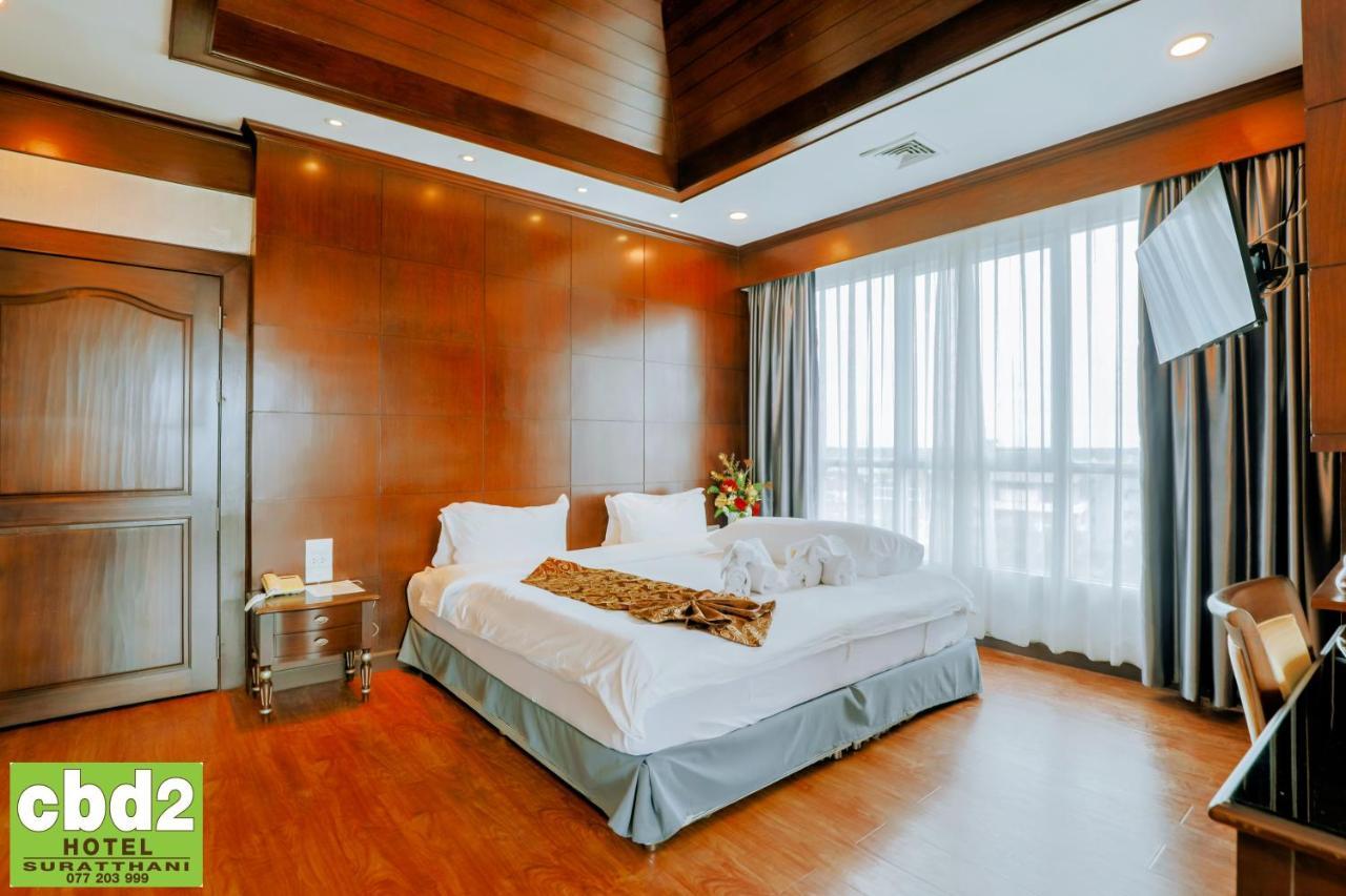 Cbd 2 Hotel Surat Thani Luaran gambar