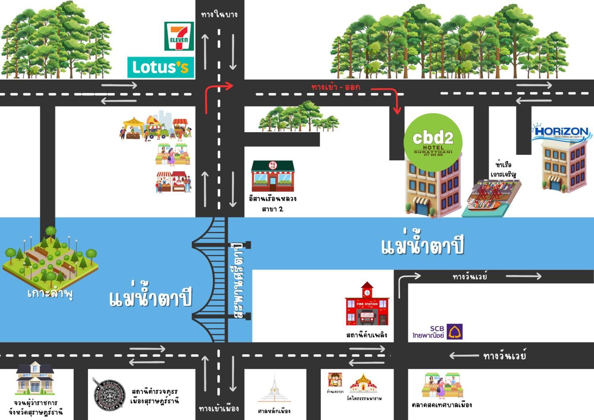 Cbd 2 Hotel Surat Thani Luaran gambar
