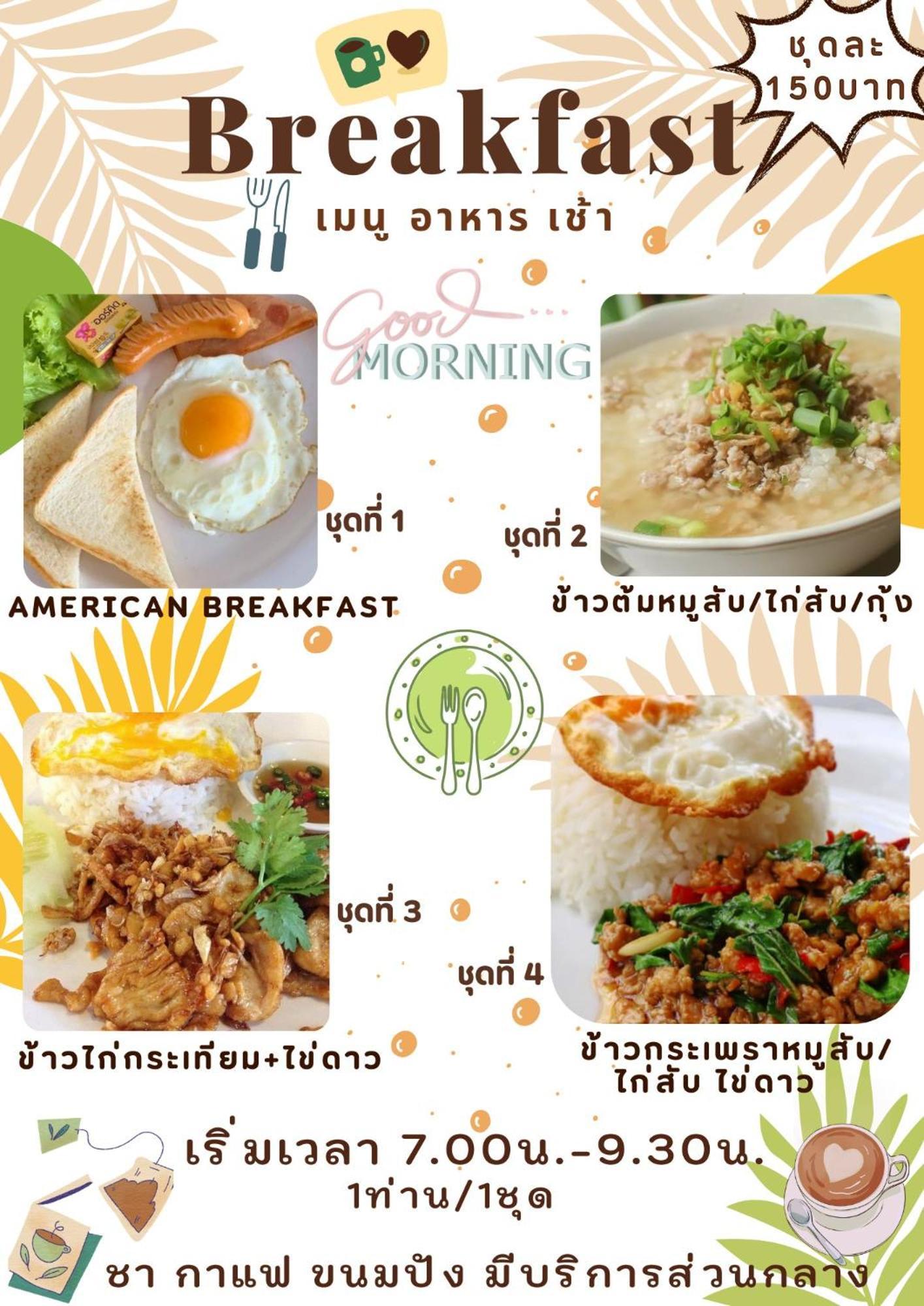 Cbd 2 Hotel Surat Thani Luaran gambar