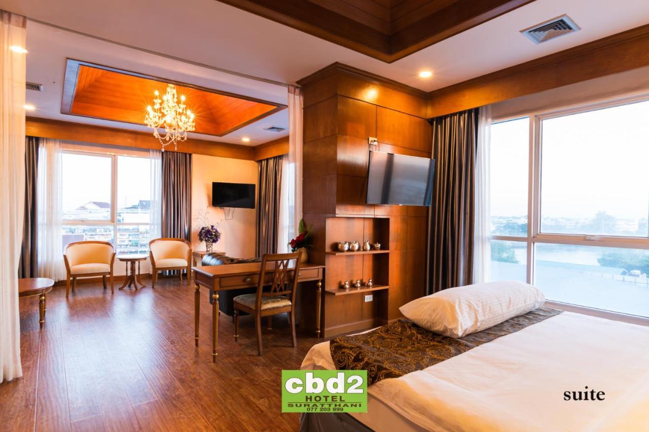 Cbd 2 Hotel Surat Thani Luaran gambar